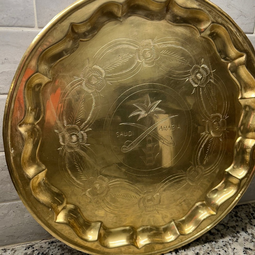 Vintage Saudi‎ Arabia Coat of Arms Engraved Brass Serving Tray